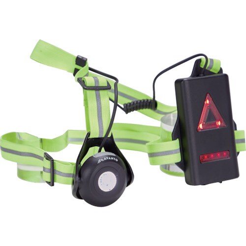 アヴァント チェストライト “プロ” 黄