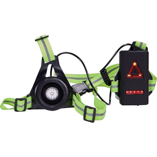 アヴァント チェストライト “クラシック” 黄