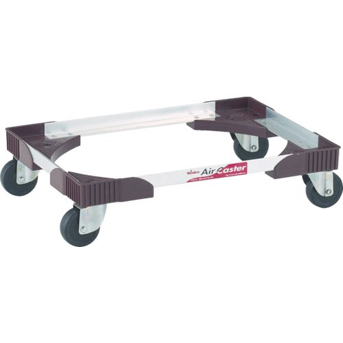 ワコー アルミアングルドーリー(エアーキャスター仕