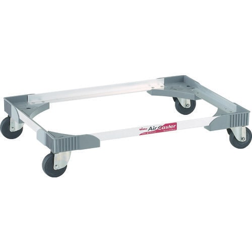 ワコー アルミアングルドーリー(エアーキャスター仕