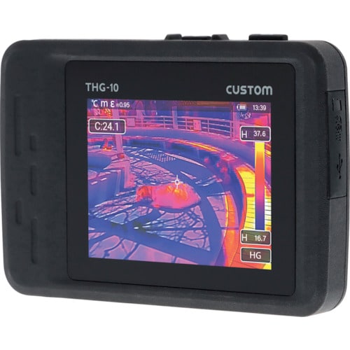 カスタム サーモキャプチャー HR