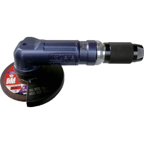 吉田工作所 4インチ小型軽量アングルグラインダー