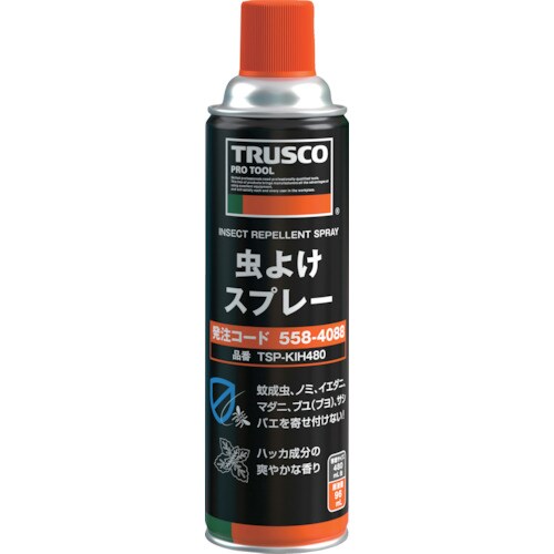 TRUSCO 虫除けスプレー 480ML