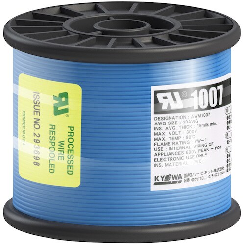 KYОWA UL耐熱ビニル絶縁電線 UL1007