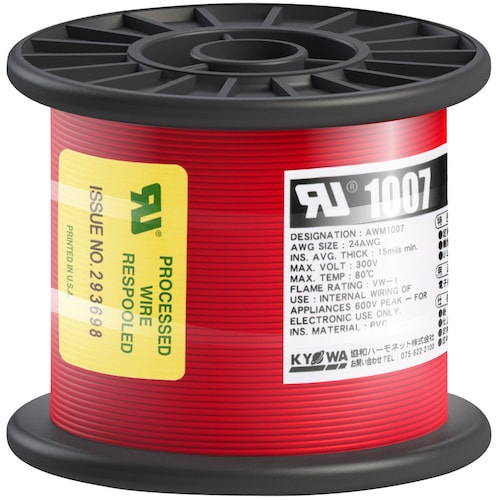 KYОWA UL耐熱ビニル絶縁電線 UL1007