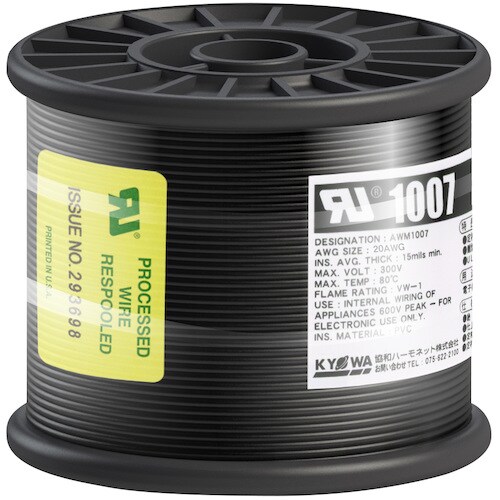 KYОWA UL耐熱ビニル絶縁電線 UL1007