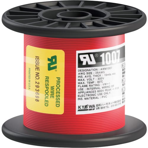 KYОWA UL耐熱ビニル絶縁電線 UL1007