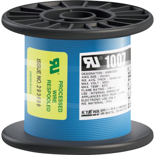 KYОWA UL耐熱ビニル絶縁電線 UL1007