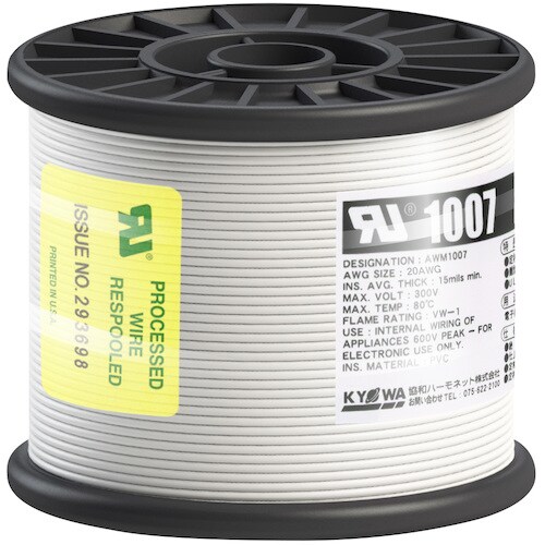 KYОWA UL耐熱ビニル絶縁電線 UL1007