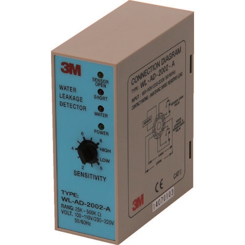 3M プラグイン型漏水検知器