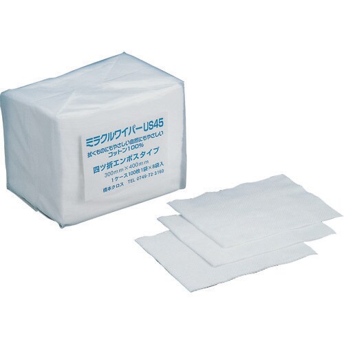 橋本 ミラクルワイパー 4ツ折 中薄手 300X4