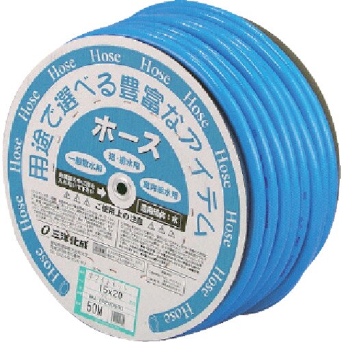 サンヨー ホワイトネットホース15X20 ブルー