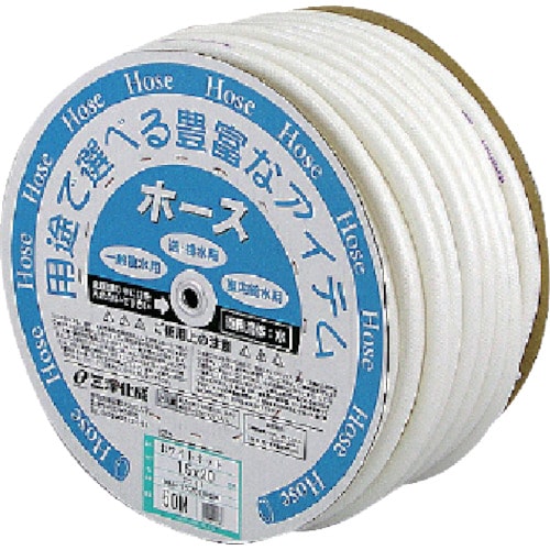 サンヨー ホワイトネットホース15X20 ホワイト