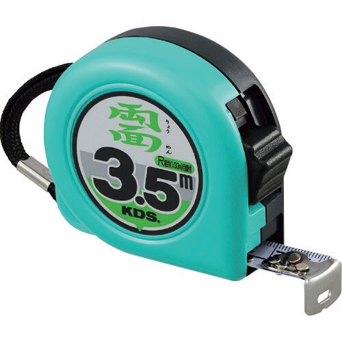 KDS 両面ネオロック19巾3.5mまさめ