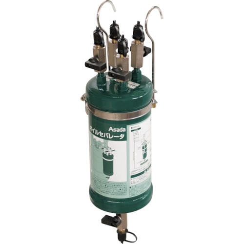 アサダ オイルセパレータ