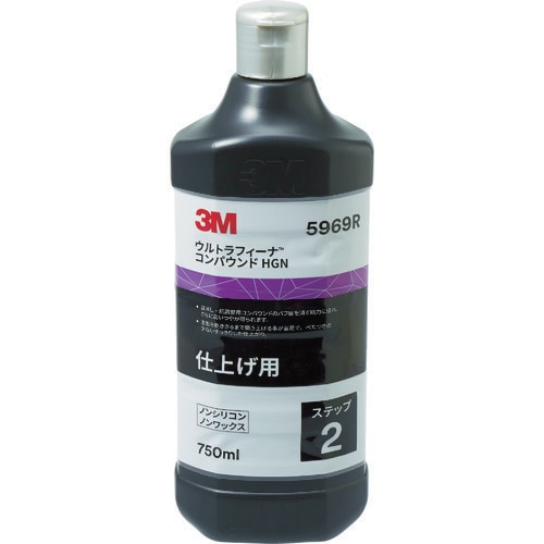 3M ウルトラフィーナ コンパウンド HGN 59