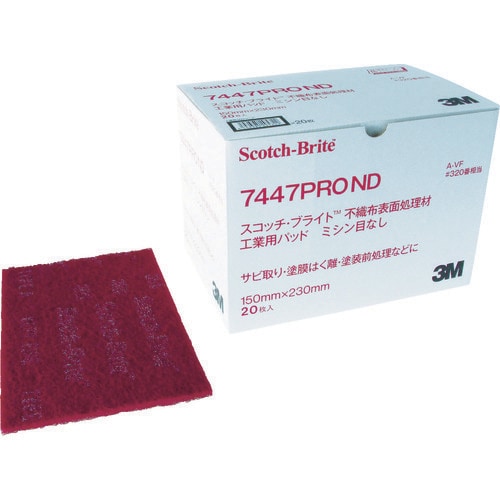 3M スコッチ・ブライト 工業用パッド 7447P