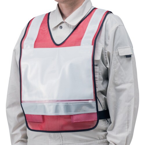 ユニット 反射ベストポケット付A4メッシュシート赤