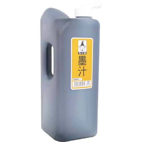 たくみ 墨汁 2000cc