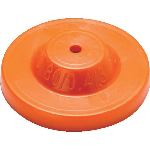 MATABi 蓄圧式噴霧器用 交換用空円錐ノズル