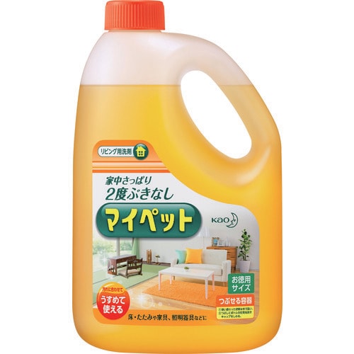 Kao 業務用マイペット 大 2000ml