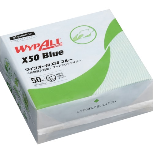 クレシア ワイプオール X50ブルー 4つ折り