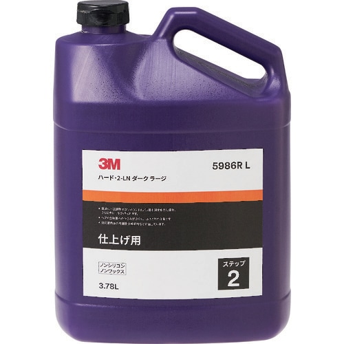 3M 濃色車用コンパウンド ハード・2−LN ダー