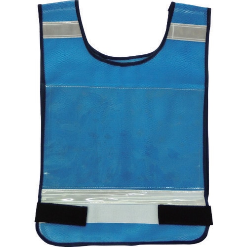 富士手袋 ゼッケンベスト ブルー