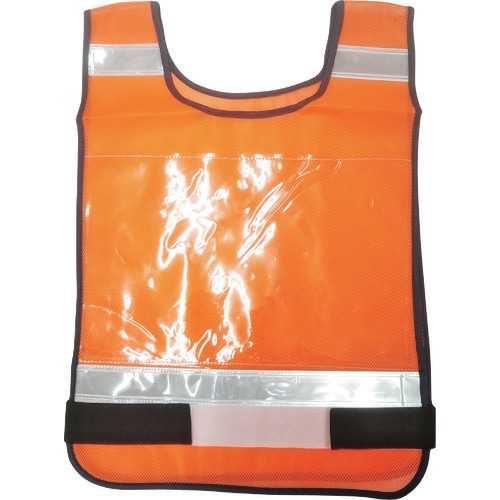 富士手袋 ゼッケンベスト オレンジ
