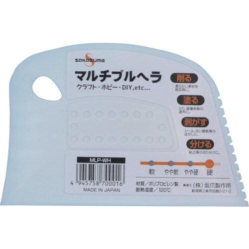 MLP−WH マルチプルヘラ 硬