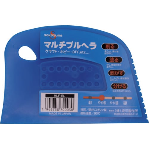 マルチプルヘラ やや軟 MLP−BL
