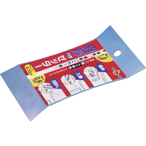 SAKAZUME 異厚ベラゼッター ZER−70