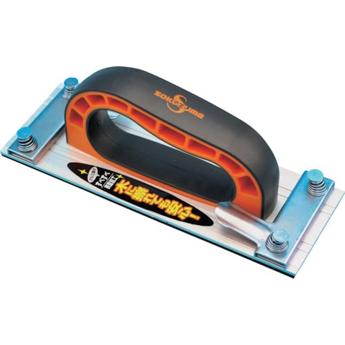 SAKAZUME ハンドサンダークリップ式HSC2