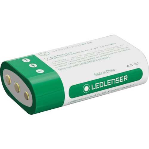 LEDLENSER H15R/H19R CWS用充
