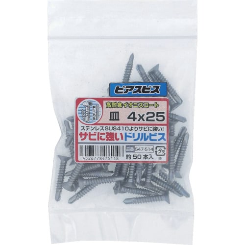 OHSATO 鉄イオニスサビに強いドリルビス皿4X