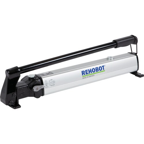 レホボット 単動式手動油圧ポンプ 2段式 PHS7