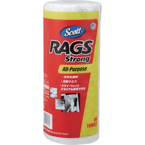 クレシア スコット ラグズストロング ホワイトロー