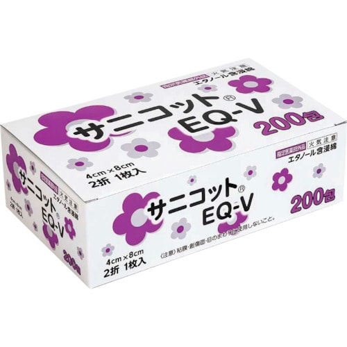 marusan サニコットEQ−V 200PK