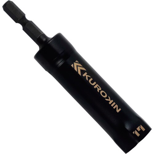 フジ矢 首振りレースウェイソケット(黒金)