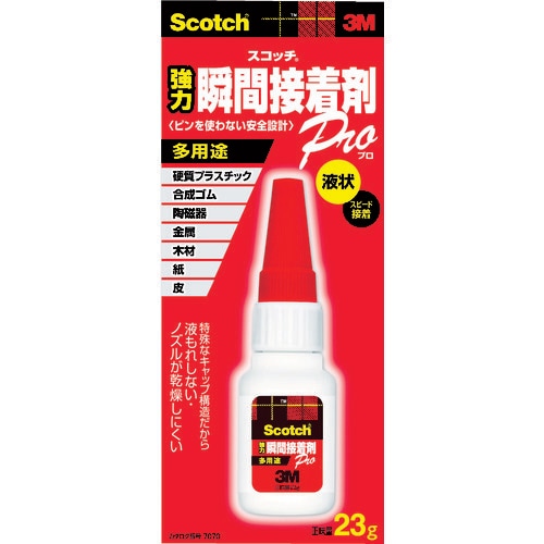 3M スコッチ 強力瞬間接着剤 多用途 23g