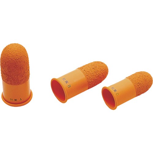 ハナキゴム ラッキー指サックC(小)(50本入)