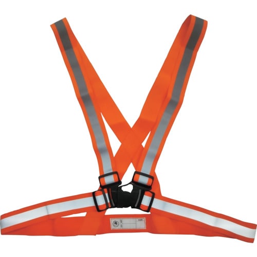 富士手袋 伸縮安全テープベスト 蛍光オレンジ
