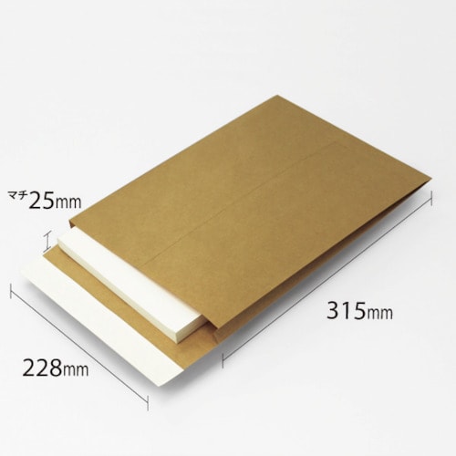 イムラ封筒 A4ガゼット封筒(10枚/袋)