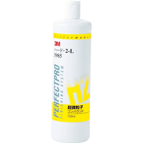 3M コンパウンド ハード・2−L 5985 75