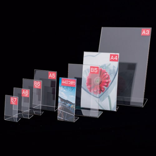 友屋 アクリルL型カ−ド立B6(写真2L)6950