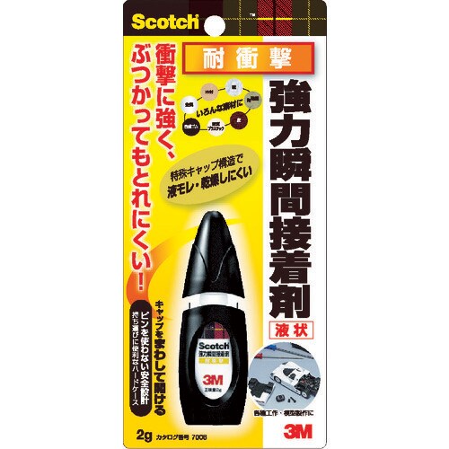 3M スコッチ 強力瞬間接着剤 耐衝撃 2g