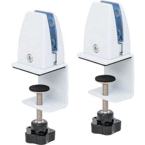 友屋 間仕切りクランプ ホワイト(2ケ入り)