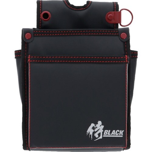 侍BLACK 小型電工袋2段 SRBT−10