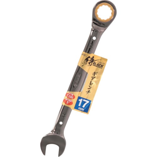 侍BLACK ギアレンチ SGW−17