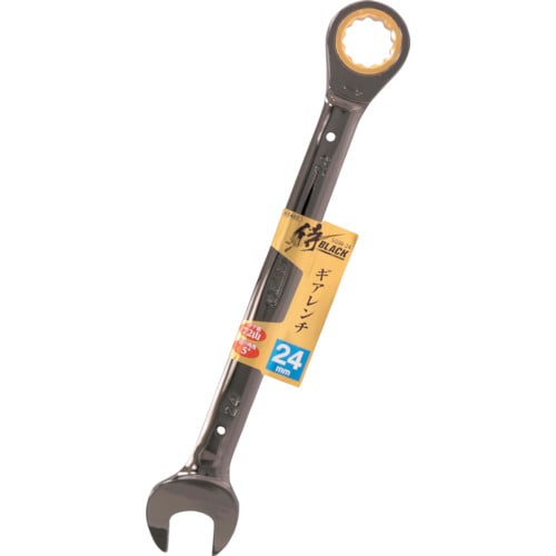侍BLACK ギアレンチ SGW−24